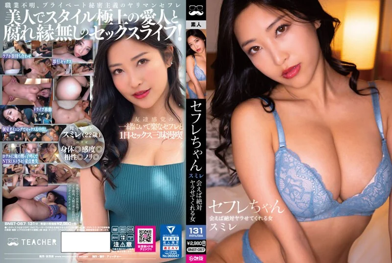 学学国外的直播 爆乳极品女神 带着猫耳朵画着猫脸女仆装扮粉色丝袜