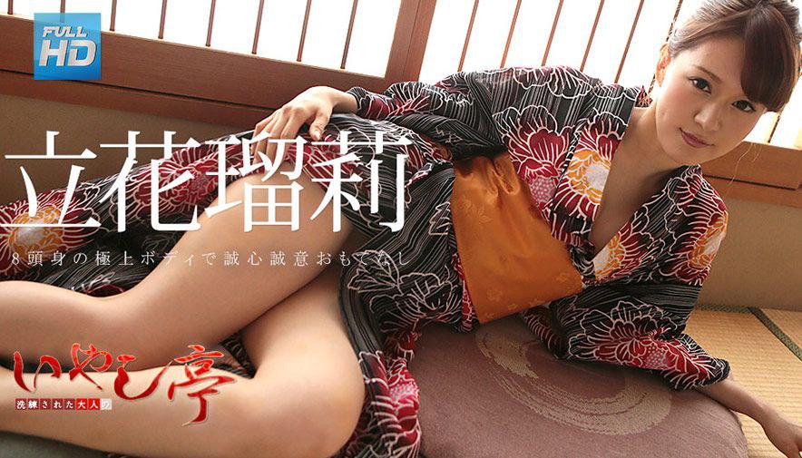 国产AV 果冻传媒 真实拍摄计划1 真空跳蛋购物大作战